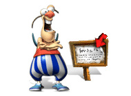 Игра Операция Жук
