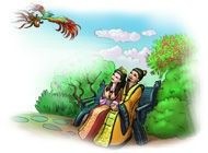 Игра Век маджонга
