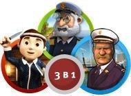 Игра Youda Бизнес. 3 в 1