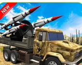 Война армии