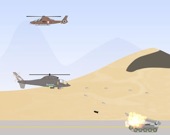 Вертолеты-защитники