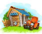 Суперферма