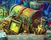 Наследие ведьм. Охотник и добыча. Коллекционное издание