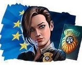 Королевский экспресс